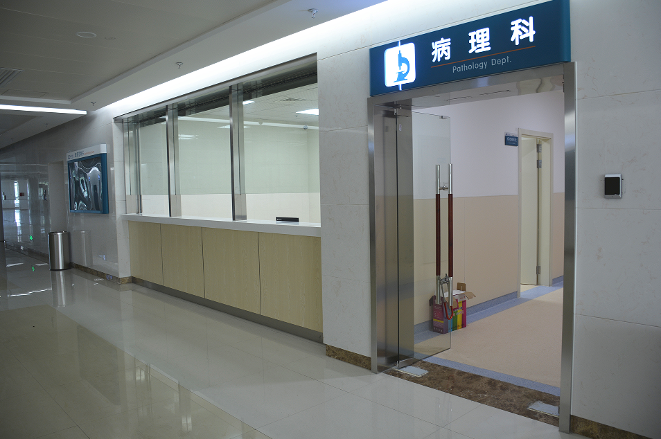 益陽康雅醫院